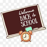 矢量黑板闹钟素材-空若网 矢量黑板闹钟素材-空若网