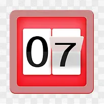 创意时间-空若网 创意时间-空若网