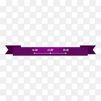 紫色标签-空若网 紫色标签-空若网