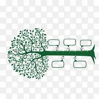 时间轴 树木 矢量图 扁平化-空若网 时间轴 树木 矢量图 扁平化-空若网