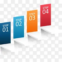 创意时间轴-空若网 创意时间轴-空若网