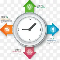 矢量手绘PPT箭头-空若网 矢量手绘PPT箭头-空若网