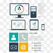 ai矢量PPT科技图表-空若网 ai矢量PPT科技图表-空若网