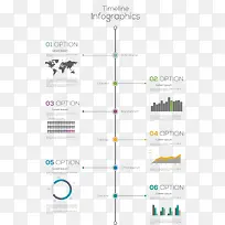 ai矢量PPT图表统计-空若网 ai矢量PPT图表统计-空若网