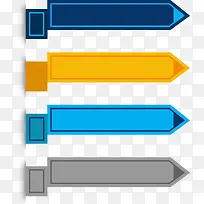 科技信息图表数据插画-空若网 科技信息图表数据插画-空若网
