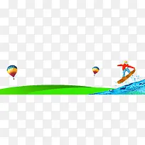 卡通装饰-空若网 卡通装饰-空若网