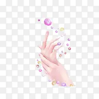 手-空若网 手-空若网