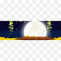 �����Լ�Ƽ��鱦��Ʒ-������