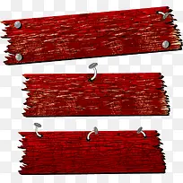 钉子模板矢量素材,-空若网 钉子模板矢量素材,-空若网