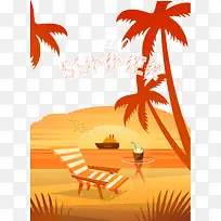 ��������ɳ̲�ȼ�-������