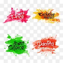 彩墨渐变免抠下载-空若网 彩墨渐变免抠下载-空若网