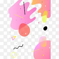 抽象图案下载-空若网 抽象图案下载-空若网