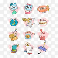 �鱾ʸ��ͼ-������