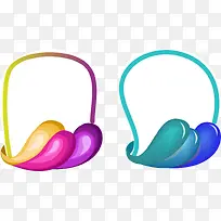 ��ɫʸ���߿�-������