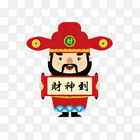 ��ͨ��������-������