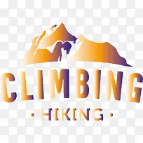 矢量渐变山LOGO-空若网 矢量渐变山LOGO-空若网