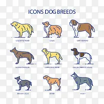 狗狗简笔画下载-空若网 狗狗简笔画下载-空若网