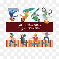 卡通运动人物-空若网 卡通运动人物-空若网