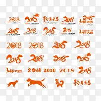 2018������-������