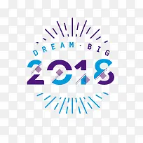 2018艺术字-空若网 2018艺术字-空若网