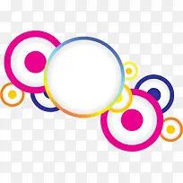 潮流圆圈边框-空若网 潮流圆圈边框-空若网