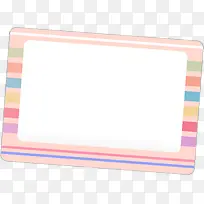 彩色条纹边框-空若网 彩色条纹边框-空若网