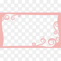 粉色曲线边框-空若网 粉色曲线边框-空若网