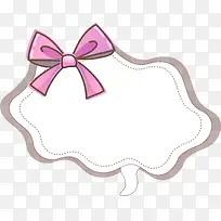 蝴蝶结边框-空若网 蝴蝶结边框-空若网