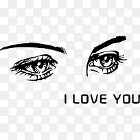 美丽大眼睛I LOVE YOU-空若网 美丽大眼睛I LOVE YOU-空若网