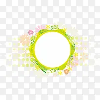 绿色花纹边框-空若网 绿色花纹边框-空若网