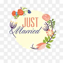 花团免抠下载-空若网 花团免抠下载-空若网