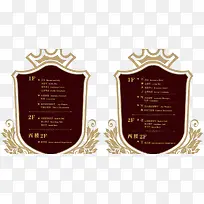 AI 标识标志图标 标识牌-空若网 AI 标识标志图标 标识牌-空若网