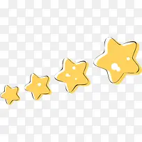 手绘星星-空若网 手绘星星-空若网