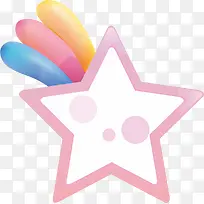 手绘粉色星星-空若网 手绘粉色星星-空若网
