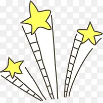 立体星星-空若网 立体星星-空若网