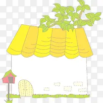 房屋边框-空若网 房屋边框-空若网