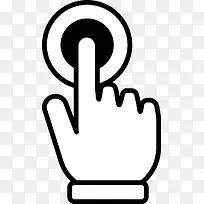 点击手符号-空若网 点击手符号-空若网