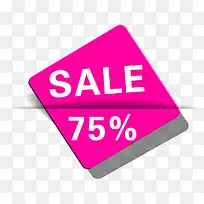 几何形状促销-空若网 几何形状促销-空若网