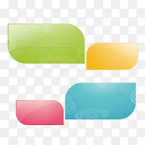 创意辅助图形-空若网 创意辅助图形-空若网