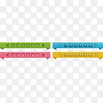 ���ֿ�ͨ��״-������