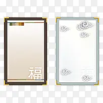 �߿�ʸ��ͼ��-������