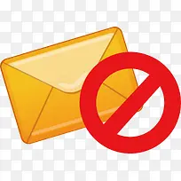 信封png矢量元素-空若网 信封png矢量元素-空若网