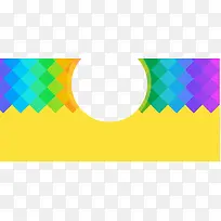 彩色时尚炫彩形状设计-空若网 彩色时尚炫彩形状设计-空若网