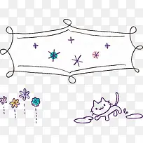 可爱涂鸦猫咪矢量图-空若网 可爱涂鸦猫咪矢量图-空若网