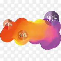 多彩晕染涂鸦-空若网 多彩晕染涂鸦-空若网