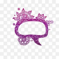 创意手绘对话框 可爱 涂鸦-空若网 创意手绘对话框 可爱 涂鸦-空若网