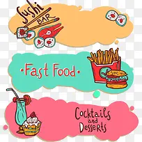 ×°ÊÎʳÎï²ÍÌüÐû´«Í¿Ñ»-¿ÕÈôÍø ×°ÊÎʳÎï²ÍÌüÐû´«Í¿Ñ»-¿ÕÈôÍø