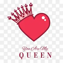 平面卡通爱心皇冠-空若网 平面卡通爱心皇冠-空若网