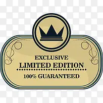 标牌-空若网 标牌-空若网