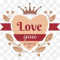 卡通创意爱情心皇冠-空若网 卡通创意爱情心皇冠-空若网